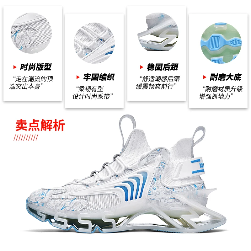 Shoes-men-Sneakers-Male-casual-Mens-Shoes-tenis-Luxury-shoes-Trainer-Race-Breathable-Shoes-fashion-loafers-6