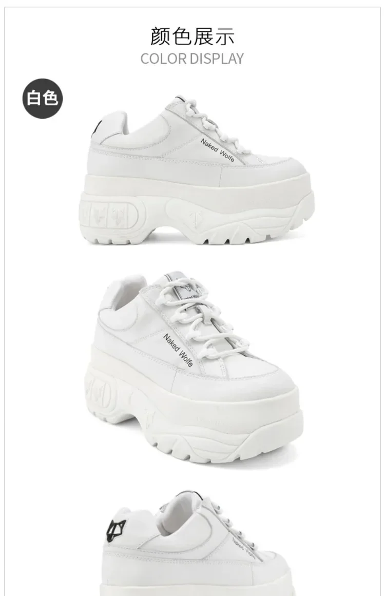 White-Platform-Sneakers-Fashion-Designer-Wolf-Head-Naked-Wolfe-Sporty-Black-Low-Top-Thick-Sole-Fashion-3